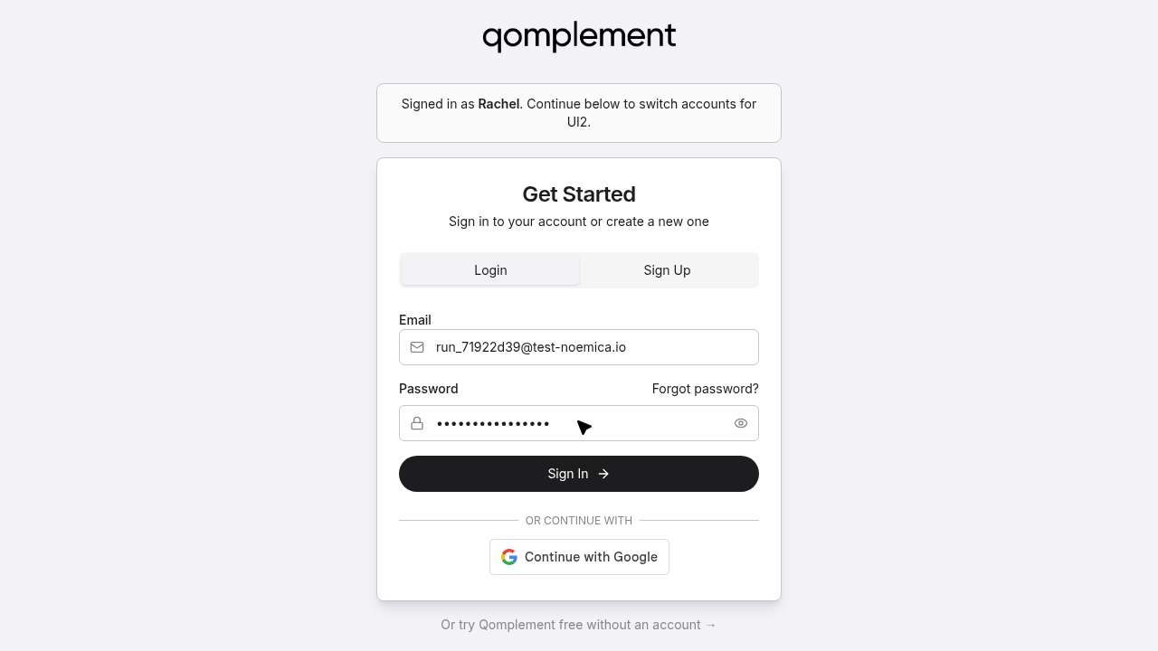 Qomplement UI2 login screen, with the user about to re-enter the same credentials